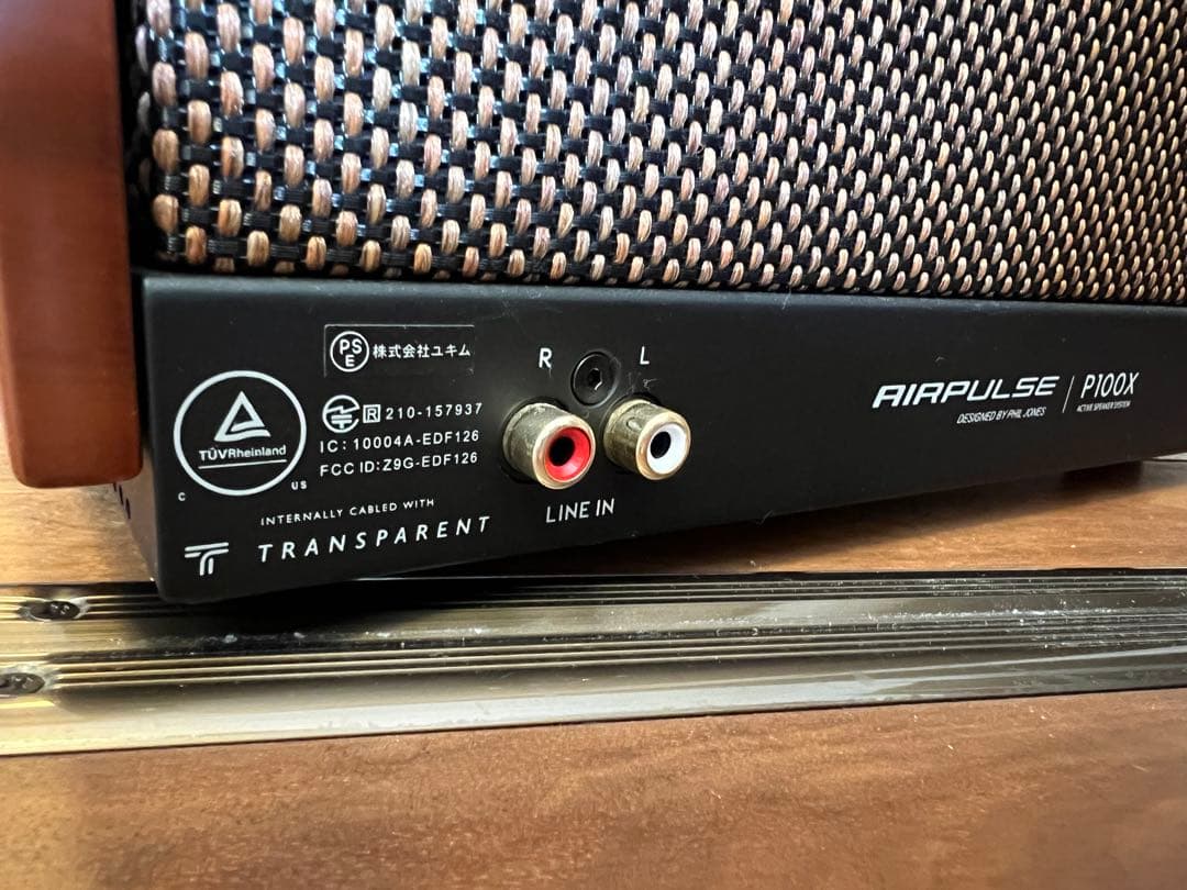 美品！　AIRPULSE P100X アクティブスピーカー