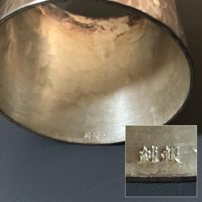 ◆509◆純銀　刻印有　蓋置 67.8g