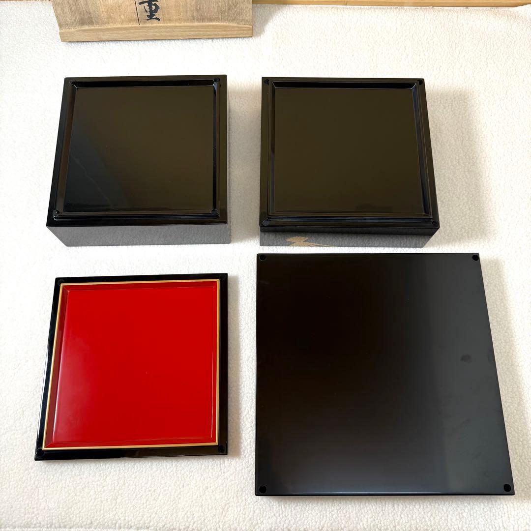 本物 中尾喜久二 山水蒔絵 冬 輪島塗 二段重