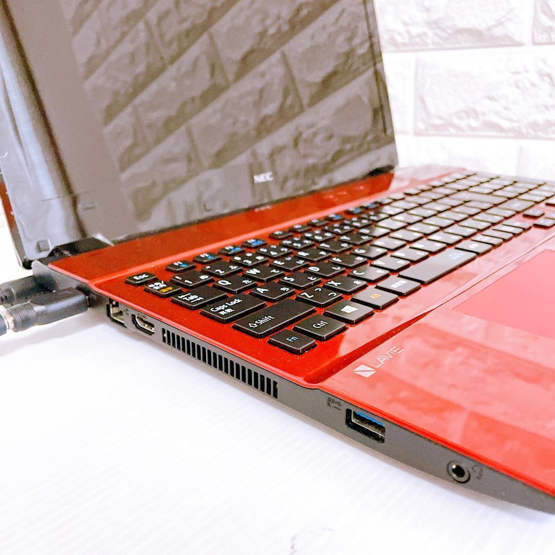 ノートパソコン【写真たっぷり保存 1TB】Windows11 NEC ノートPC