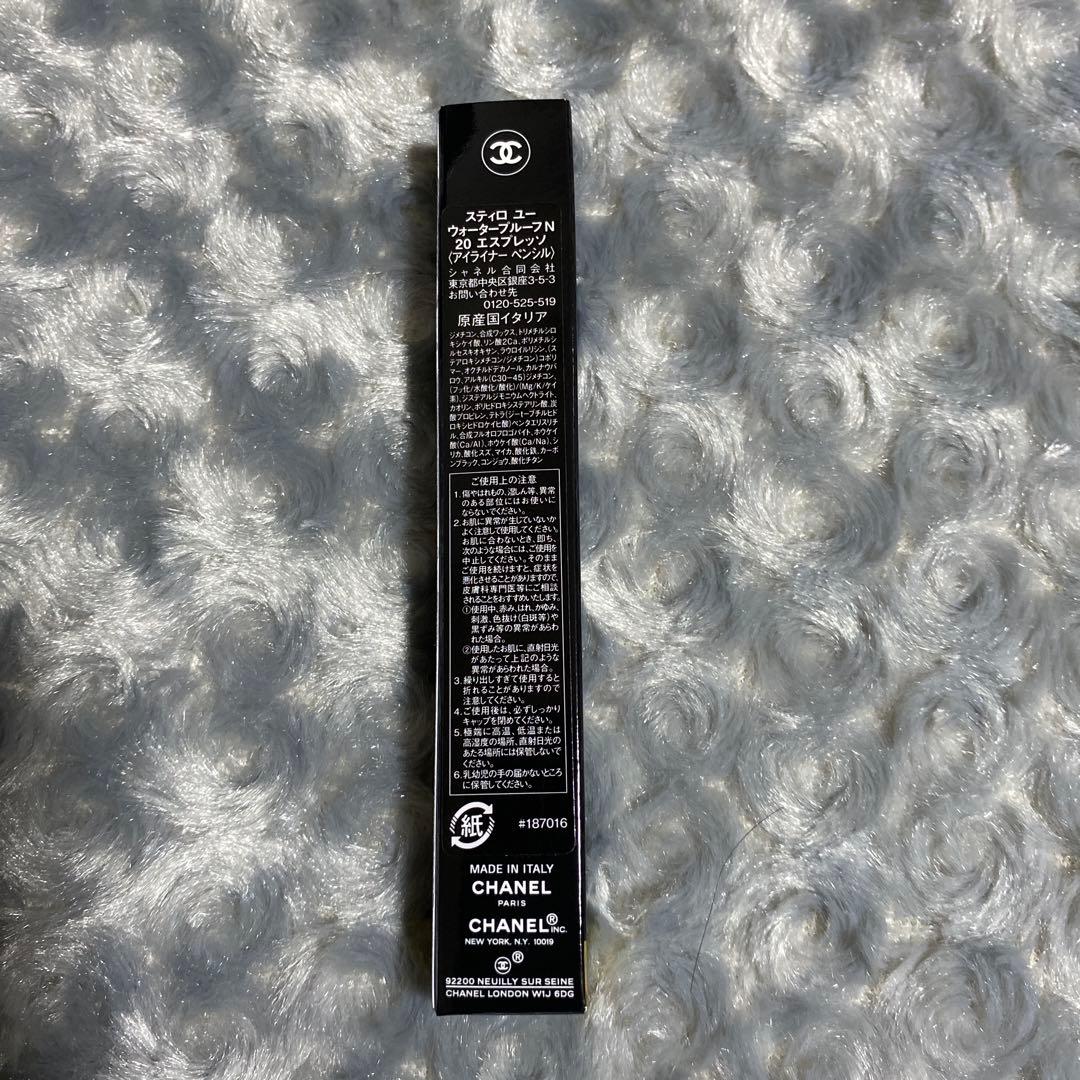 シャネル　ミラー　アイライナー　マスカラ