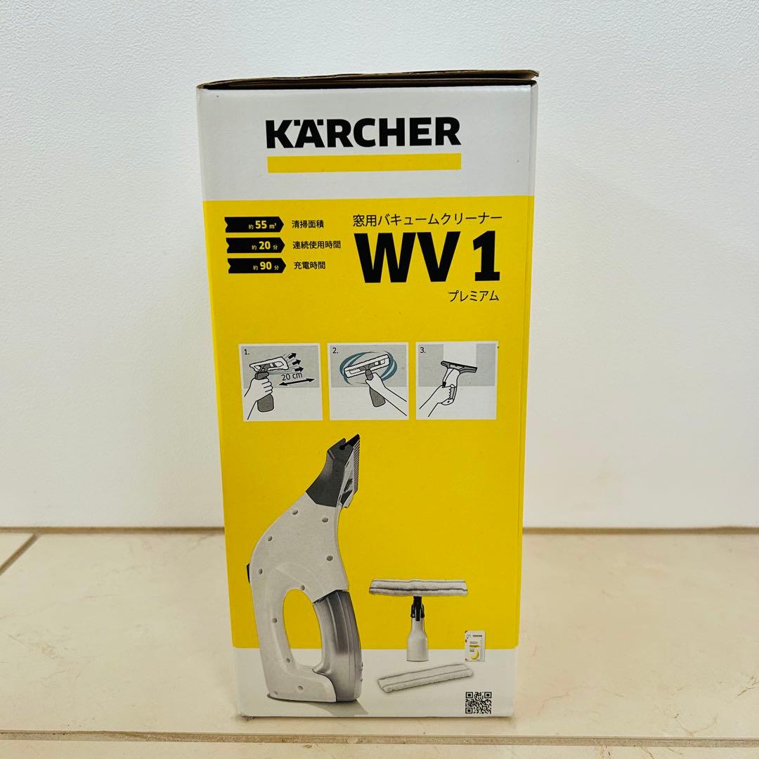 ケルヒャー(Karcher)WV1プレミアム窓用バキュームクリーナー 窓拭き掃除