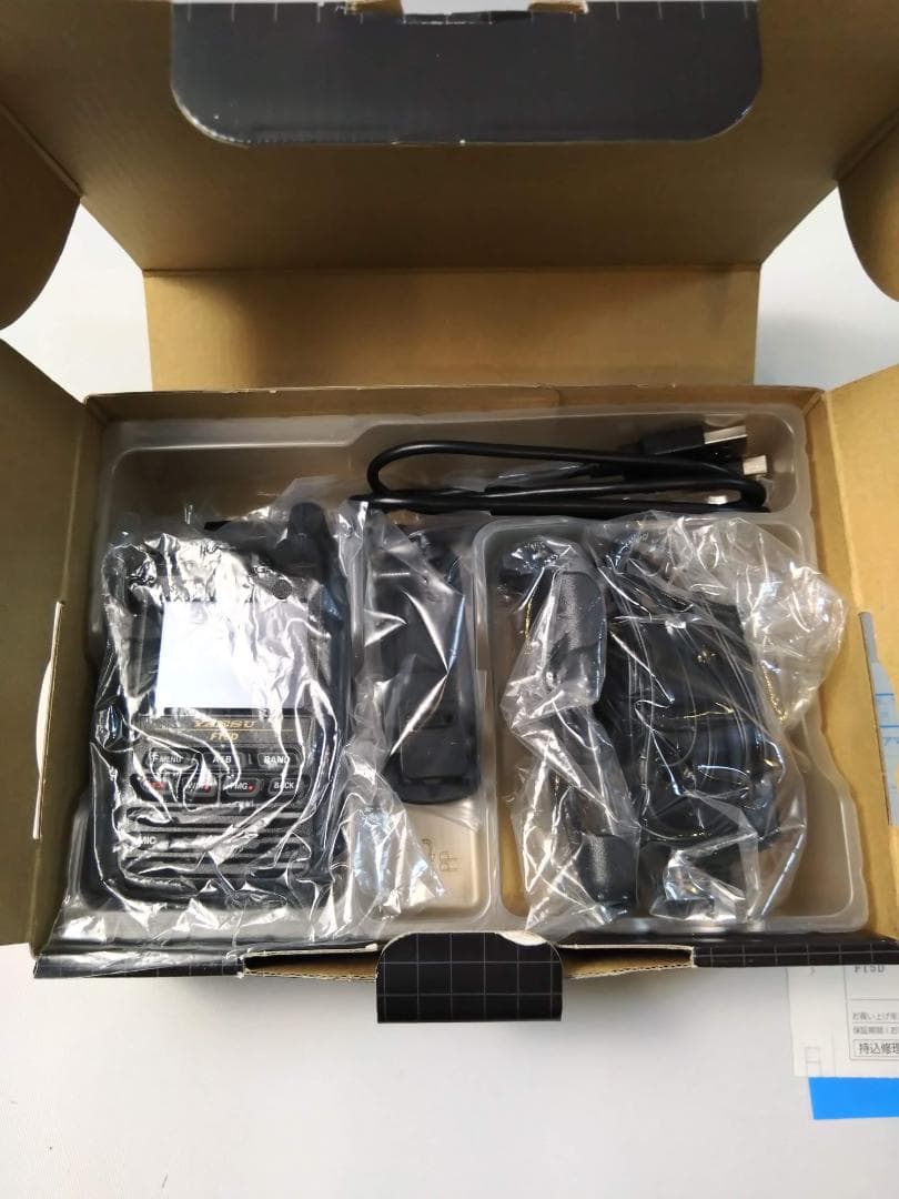 YAESU FT5D 144／430MHz デュアルバンドハンディー無線機