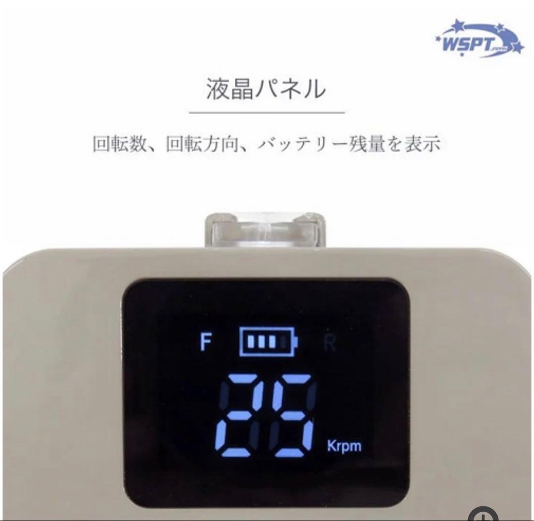 【本日までの価格】マシン キュービック QBiC グレージュWSPT