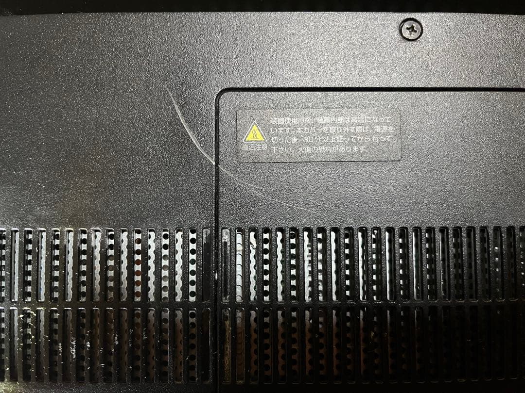 NEC PC-DA970MAB M.2 SSD+HDD TV ハイレゾ