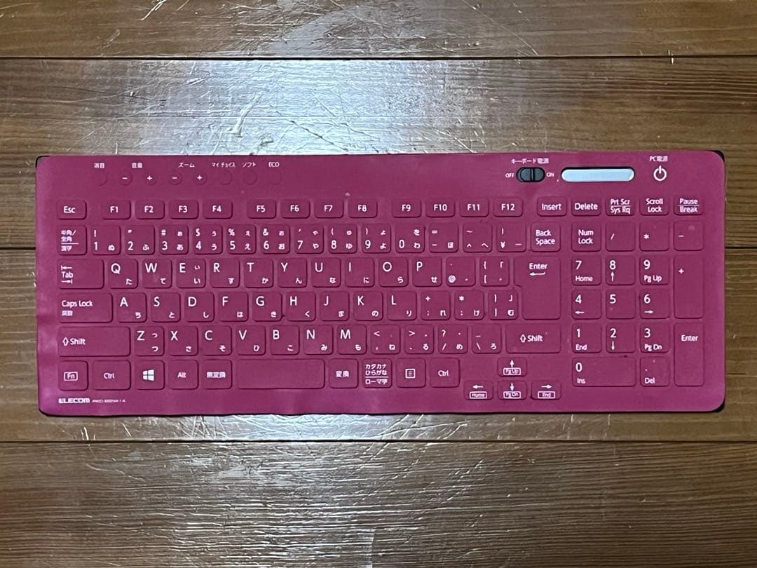 NEC PC-DA970MAB M.2 SSD+HDD TV ハイレゾ