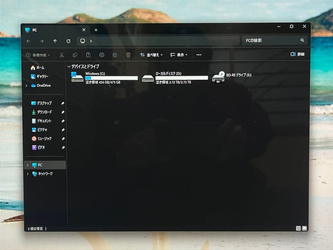 NEC PC-DA970MAB M.2 SSD+HDD TV ハイレゾ