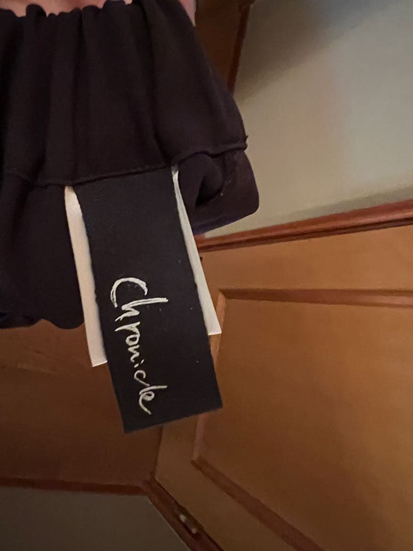 バスコChronicle 黒　ゆったりサルエルパンツ