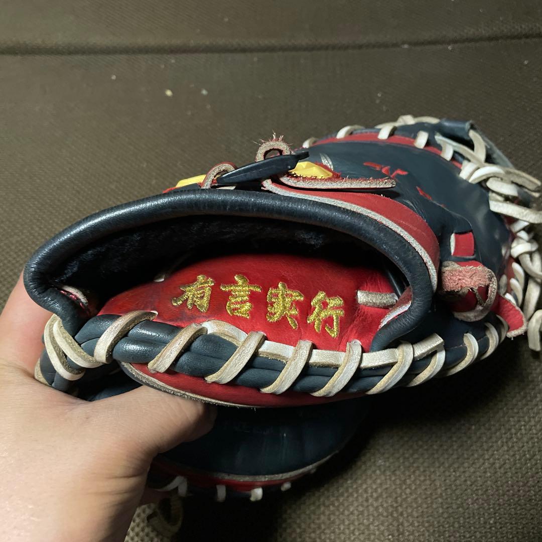 ハタケヤマ　軟式キャッチャーミット　オーダー