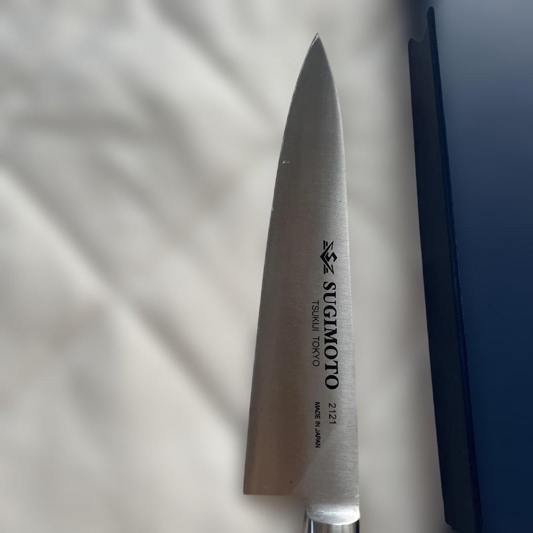 新品未使用　杉本　ハガネ製　ツバ付牛刀2121