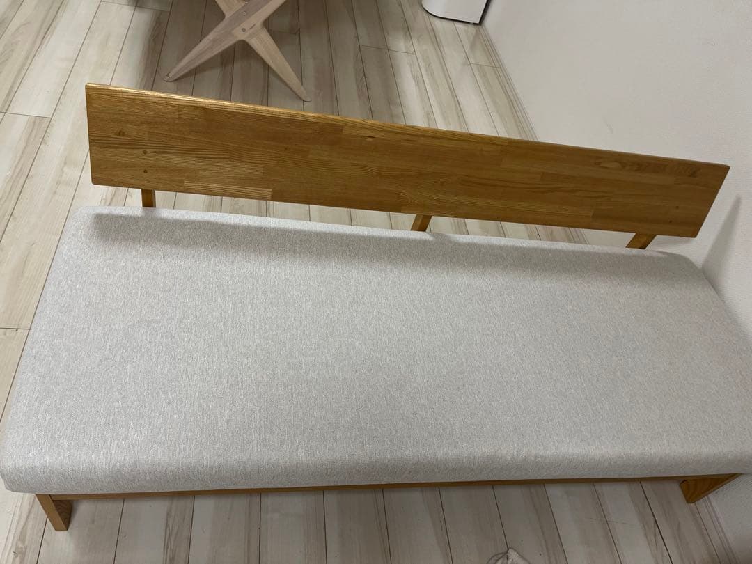 北欧風　ベンチタイプ　ソファ