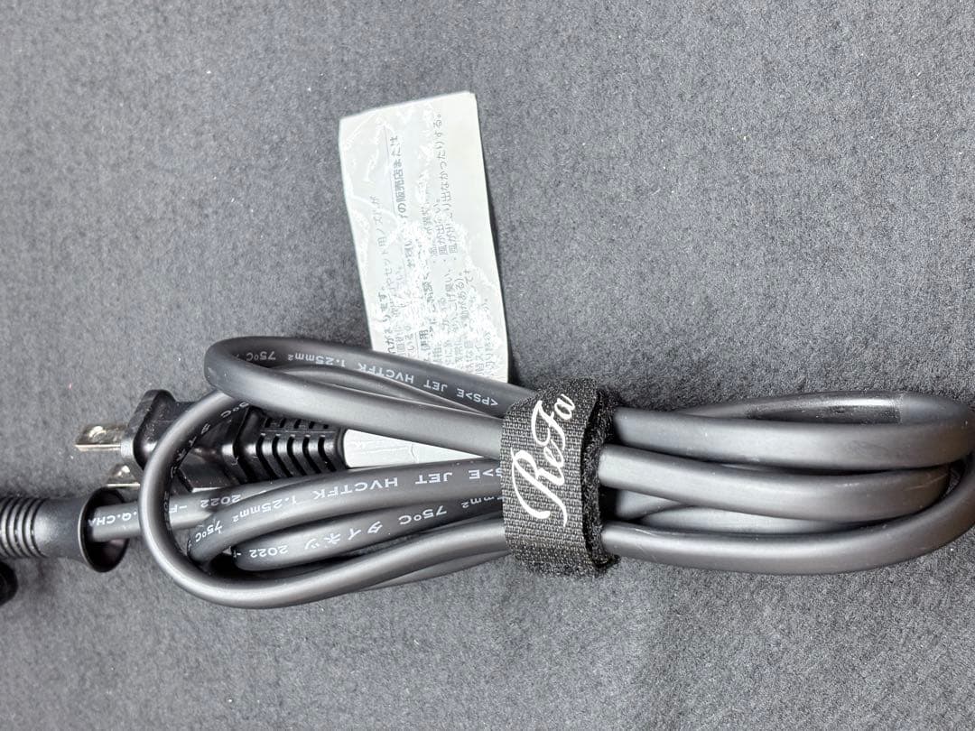 【動作確認済み】【新品ノズル】ReFa ビューテックドライヤースマート