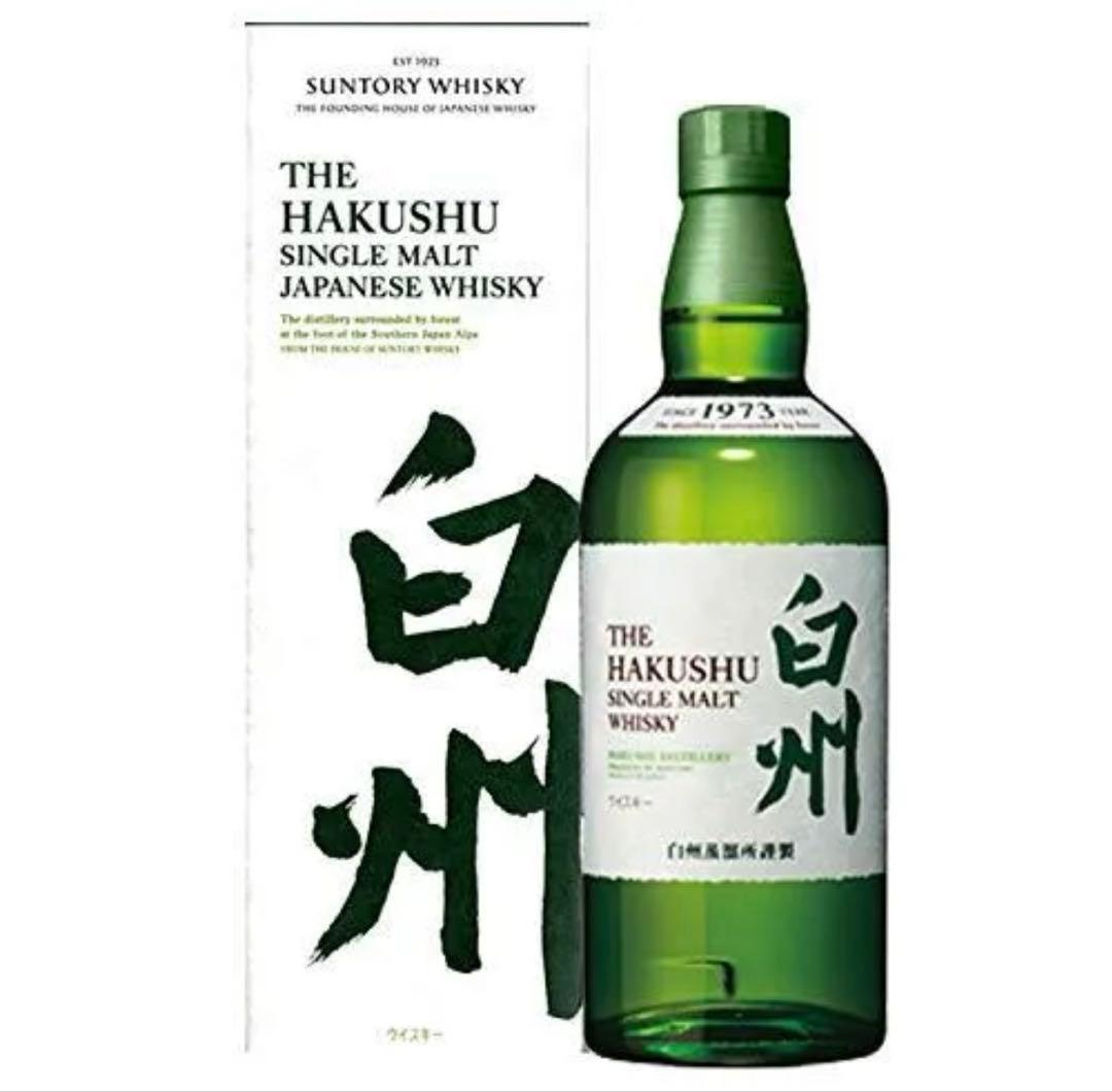 サントリー シングルモルト ウイスキー 白州 700ml 箱あり 記念シール付き