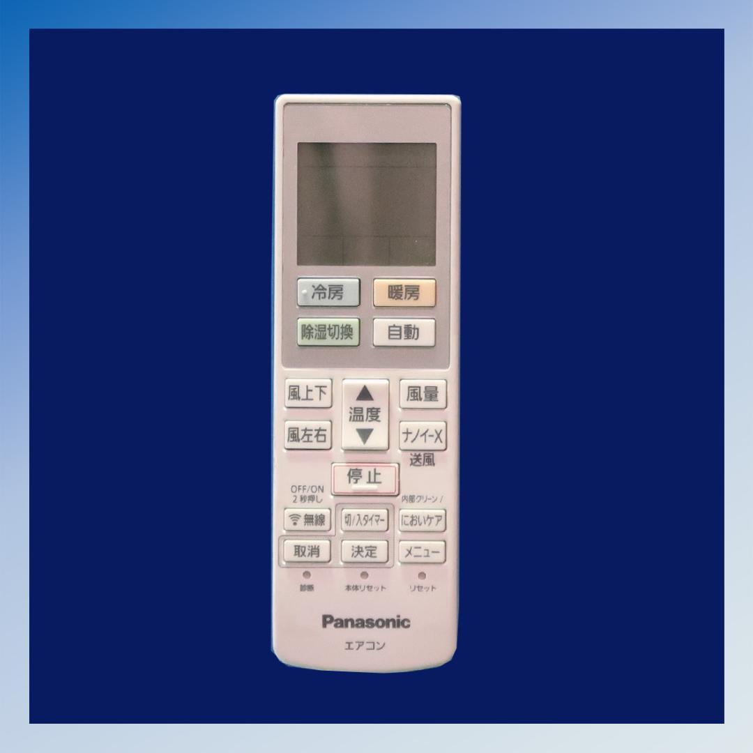 保証付！パナソニック☆2023年ルームエアコン☆10畳用☆P125