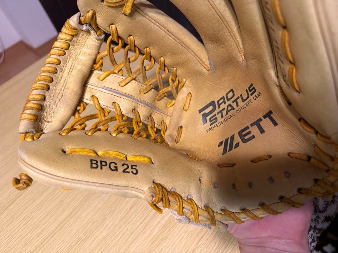 ゼット　ZETT プロステイタス　硬式