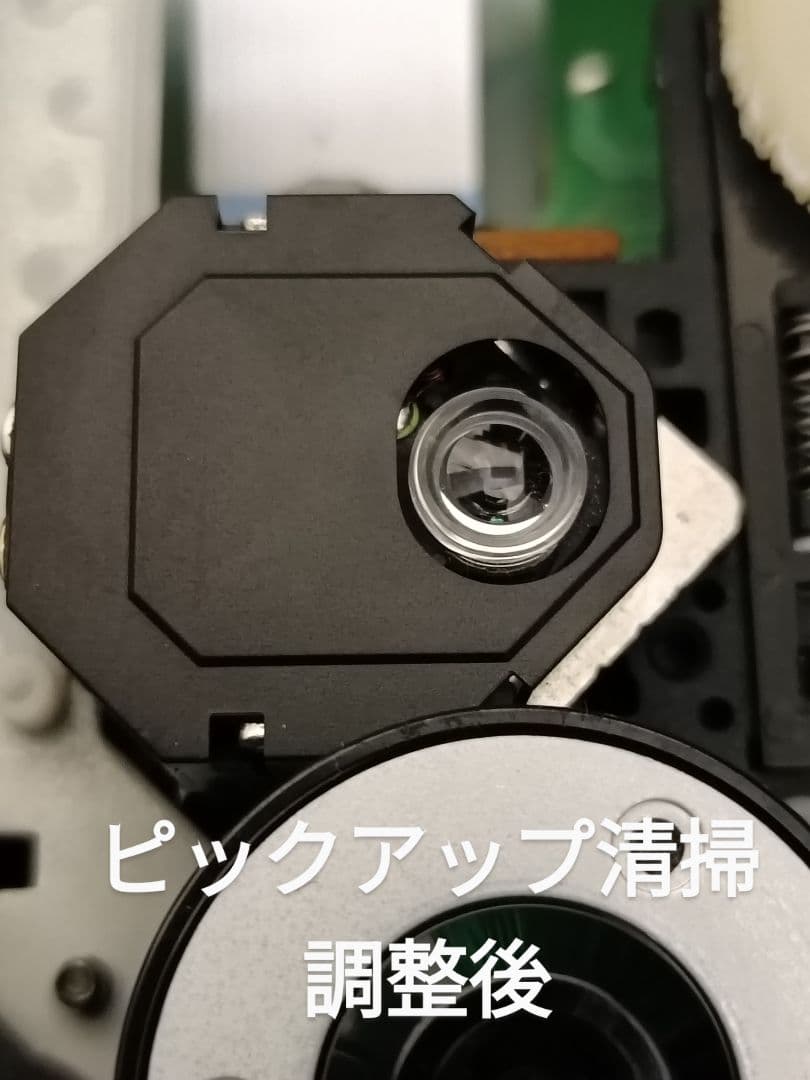 ONKYO FR-X9A CD/MD FM/AM 整備済完動品 リモコン付 美品