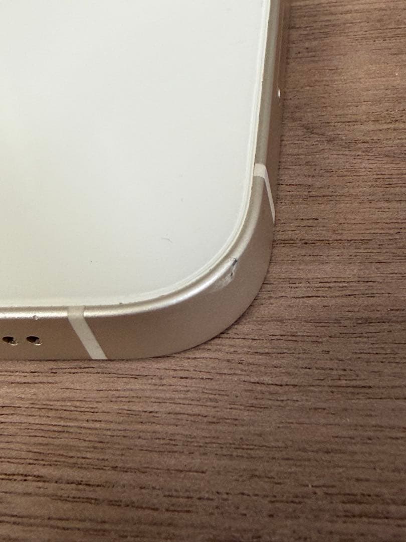 Apple iPhone 13 ホワイト 本体と充電ケーブル