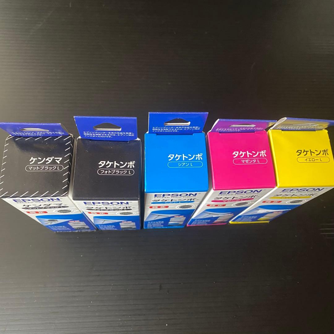 EPSON 純正 増量　インクボトル ５色セット ケンダマ　タケトンボ 期限内