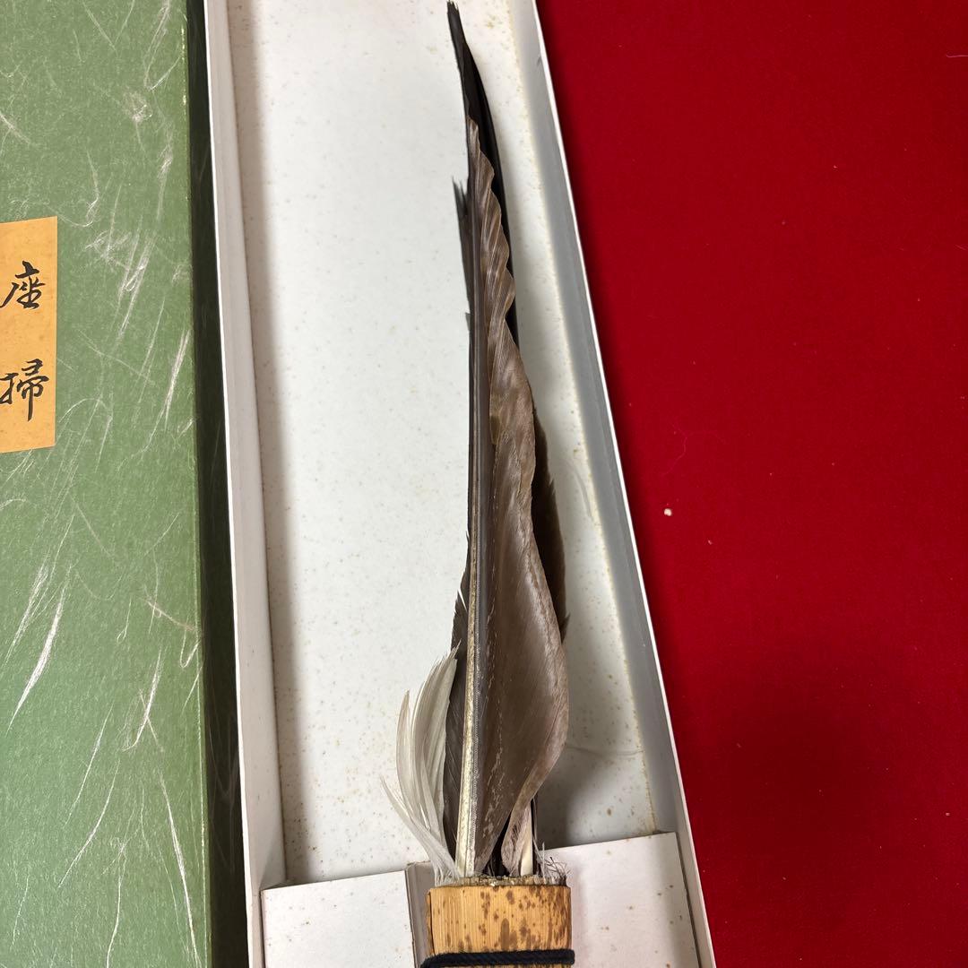 茶道具座掃　長さ49cm 茶道具『炭道具 座箒共箱長期保管品』