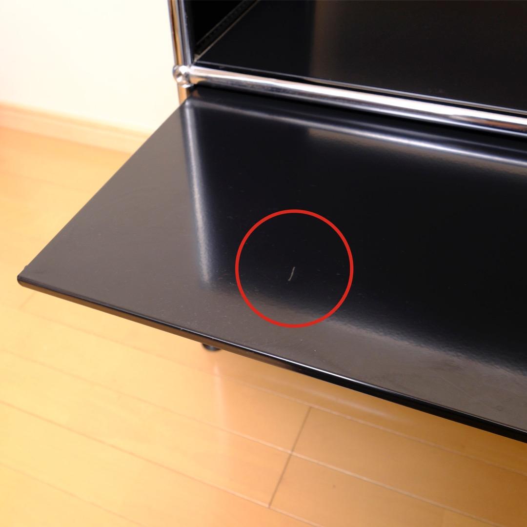 USM ハラー U1列 2段　ブラック