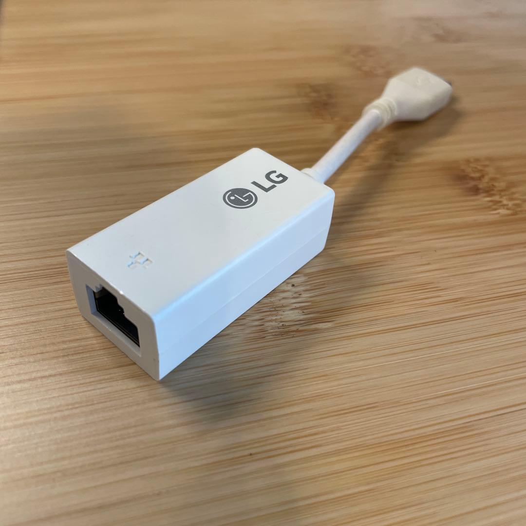 LG gram ノートPC 13Z980-MR33J