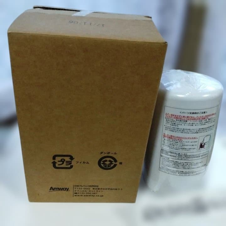 アムウェイ浄水器フィルターeSpring 浄水器カートリッジ E-4622-J