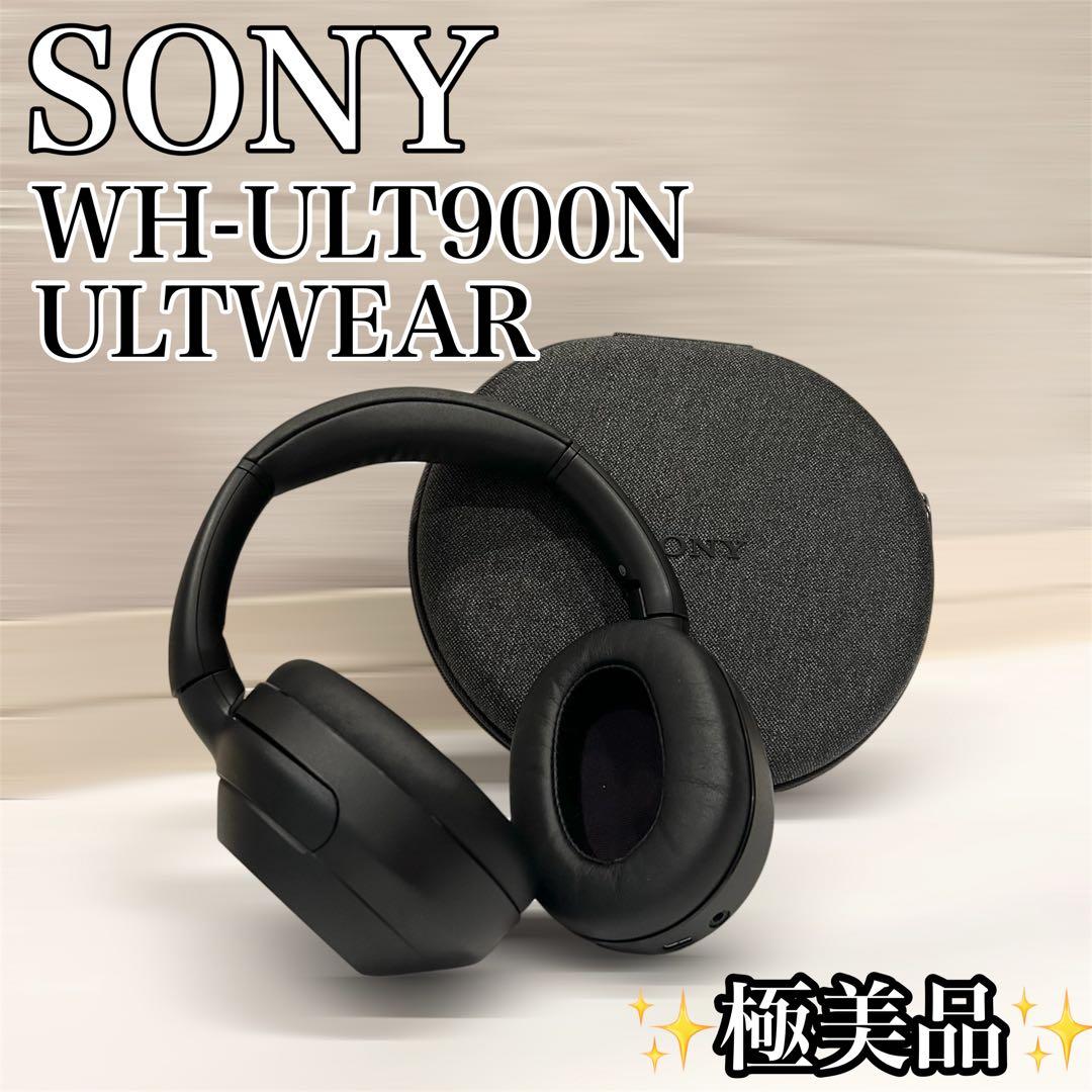 SONY ソニー WH-ULT900N ULTWEAR ヘッドホン
