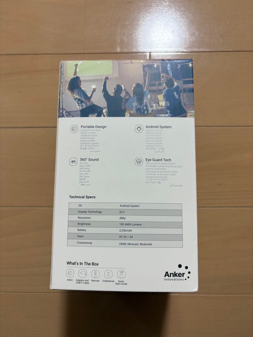 nebula ASTRO プロジェクター