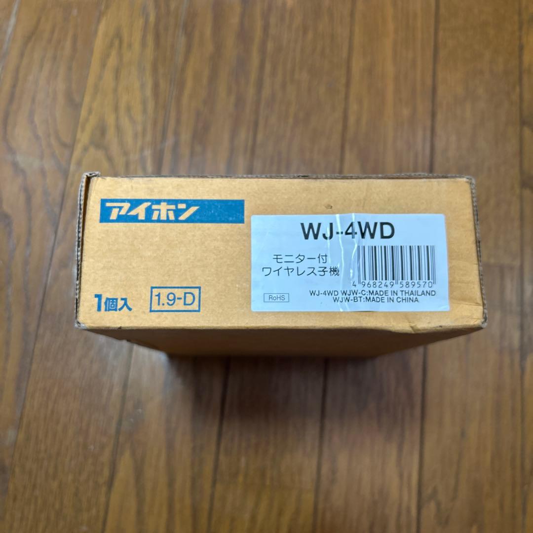【新品未使用】アイホン WJ-4WD モニター付ワイヤレス子機 1個