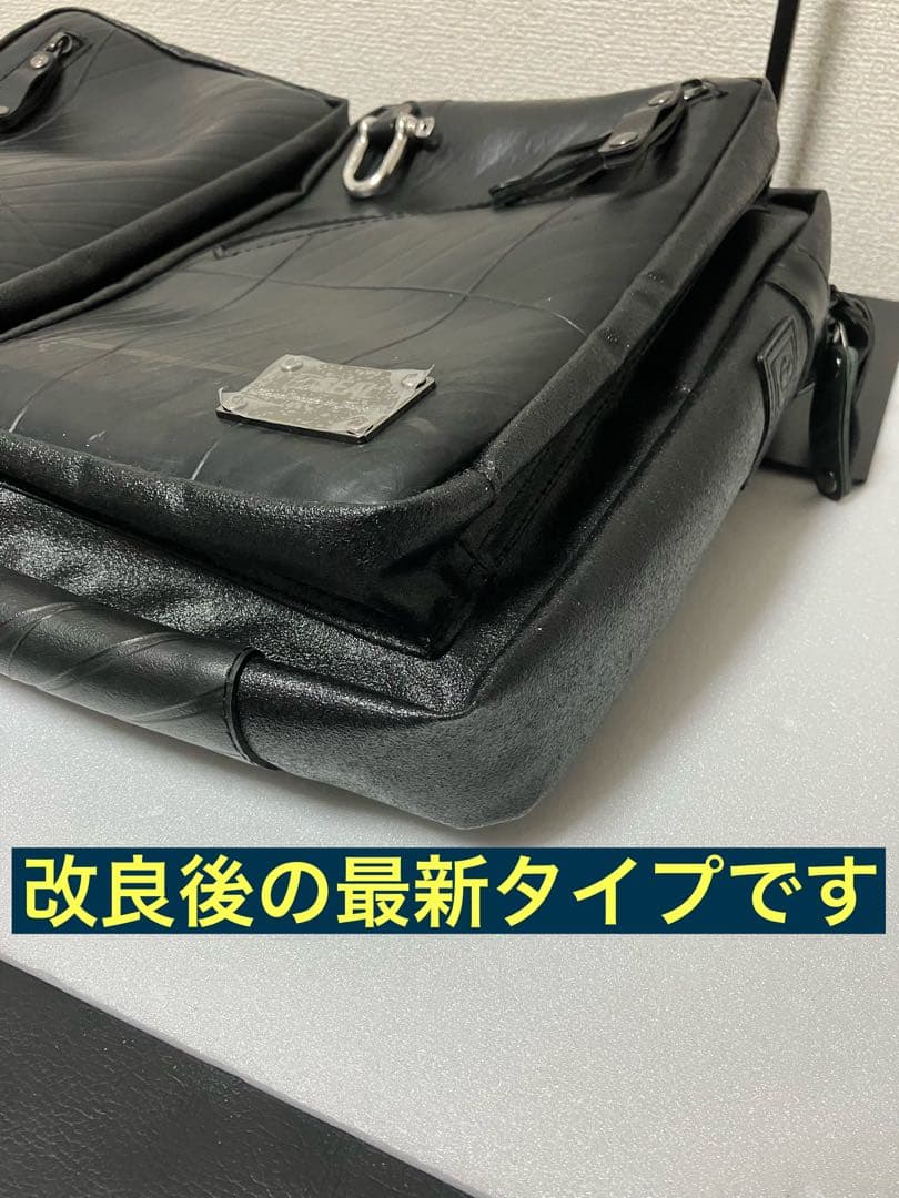 新品　SEAL 森野帆布コラボ　3WAY バッグ　シール　黒　ブラック