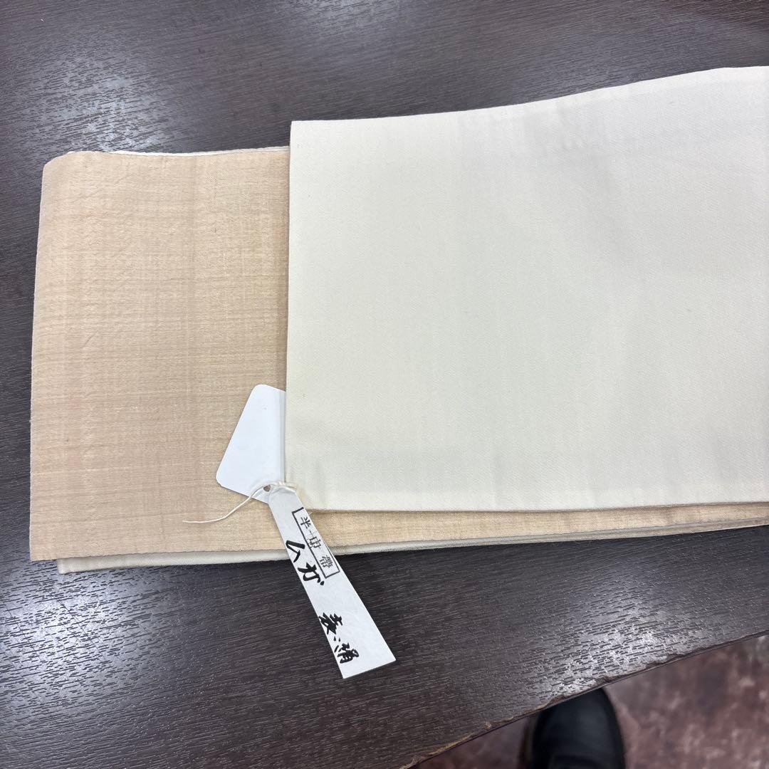 【新品】誉田屋源兵衛のムガの半巾帯限定品　731