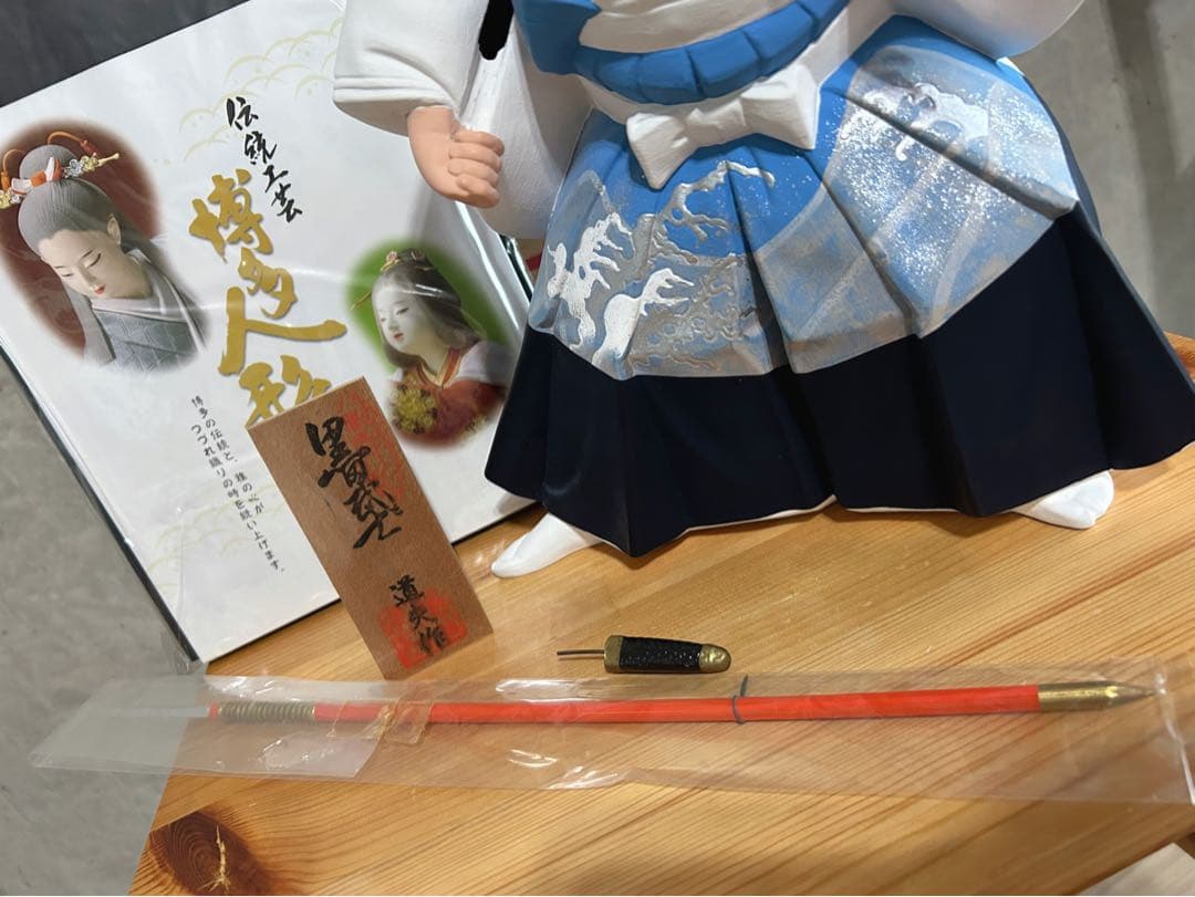 【博多人形】黒田武士 ガラスケース付き 新品未使用