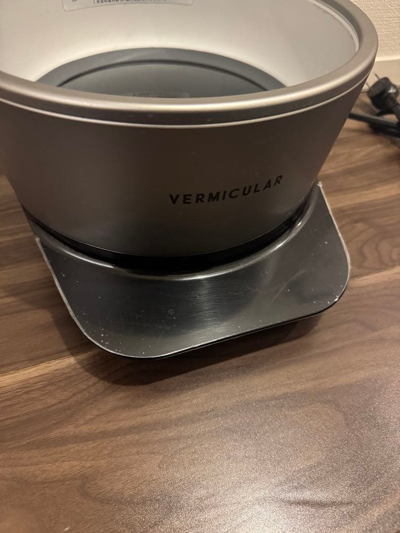 VERMICULAR ポットヒーター /ライスポット　5.5号炊き