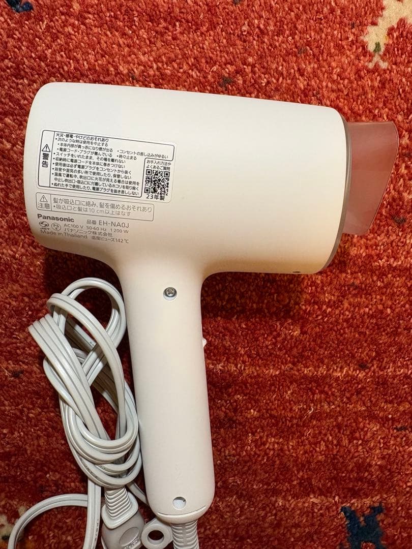 パナソニック ヘアードライヤー 高浸透ナノケア オフ白 EH-NAOJ-W