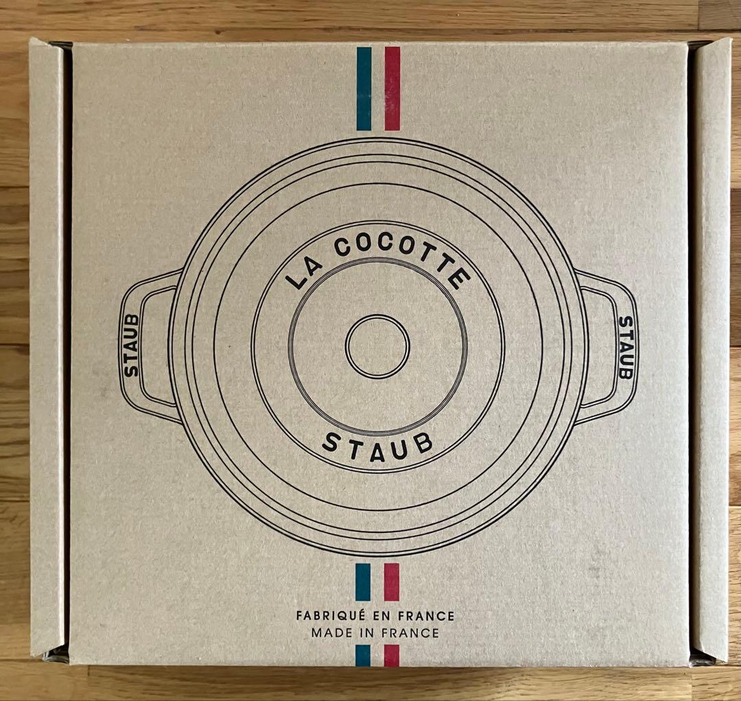 【新品未開封】ストウブ ラウンドココット 22cm シャイニーブラック