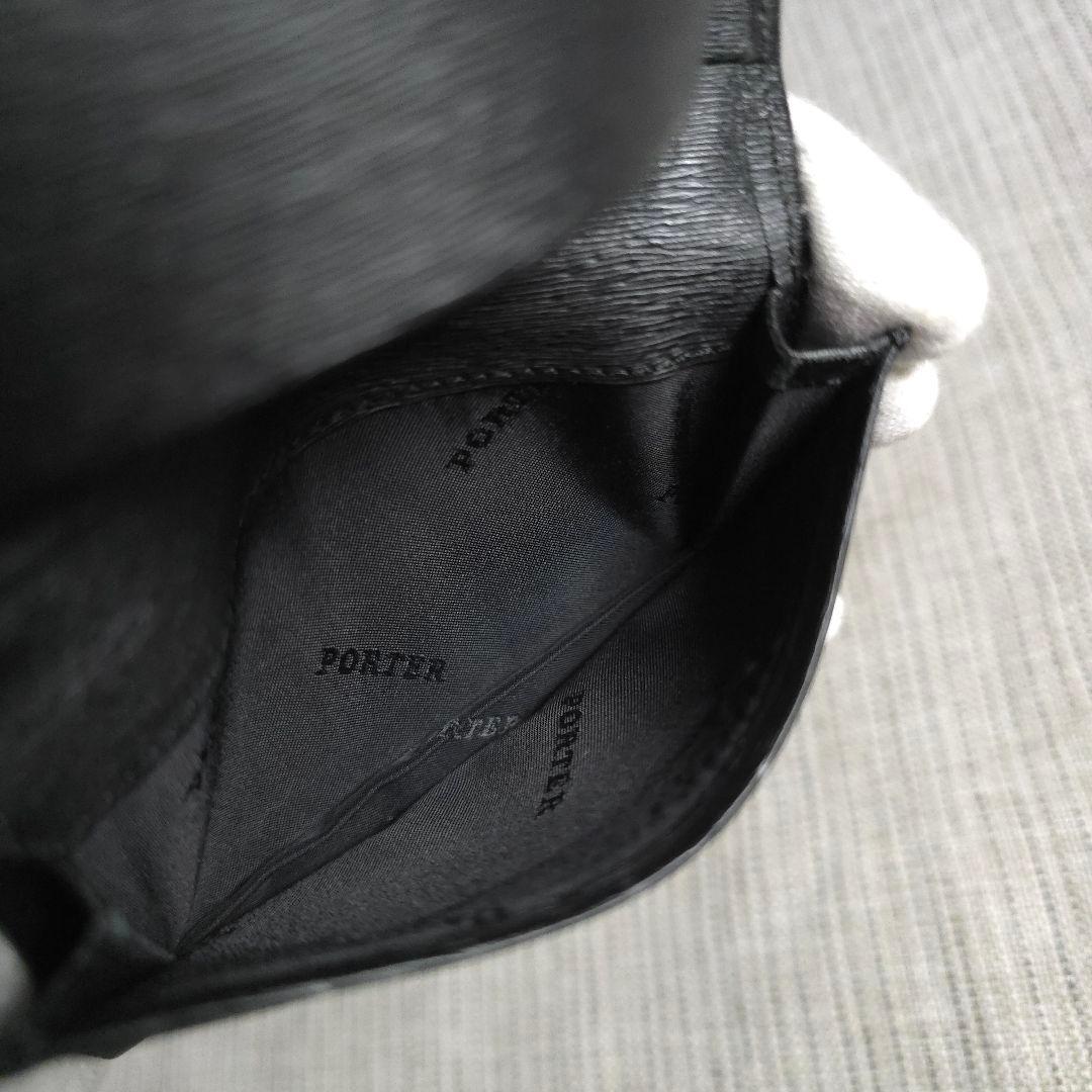 PORTER　ポーター　カレント　マルチケース　カードケース　名刺入れ