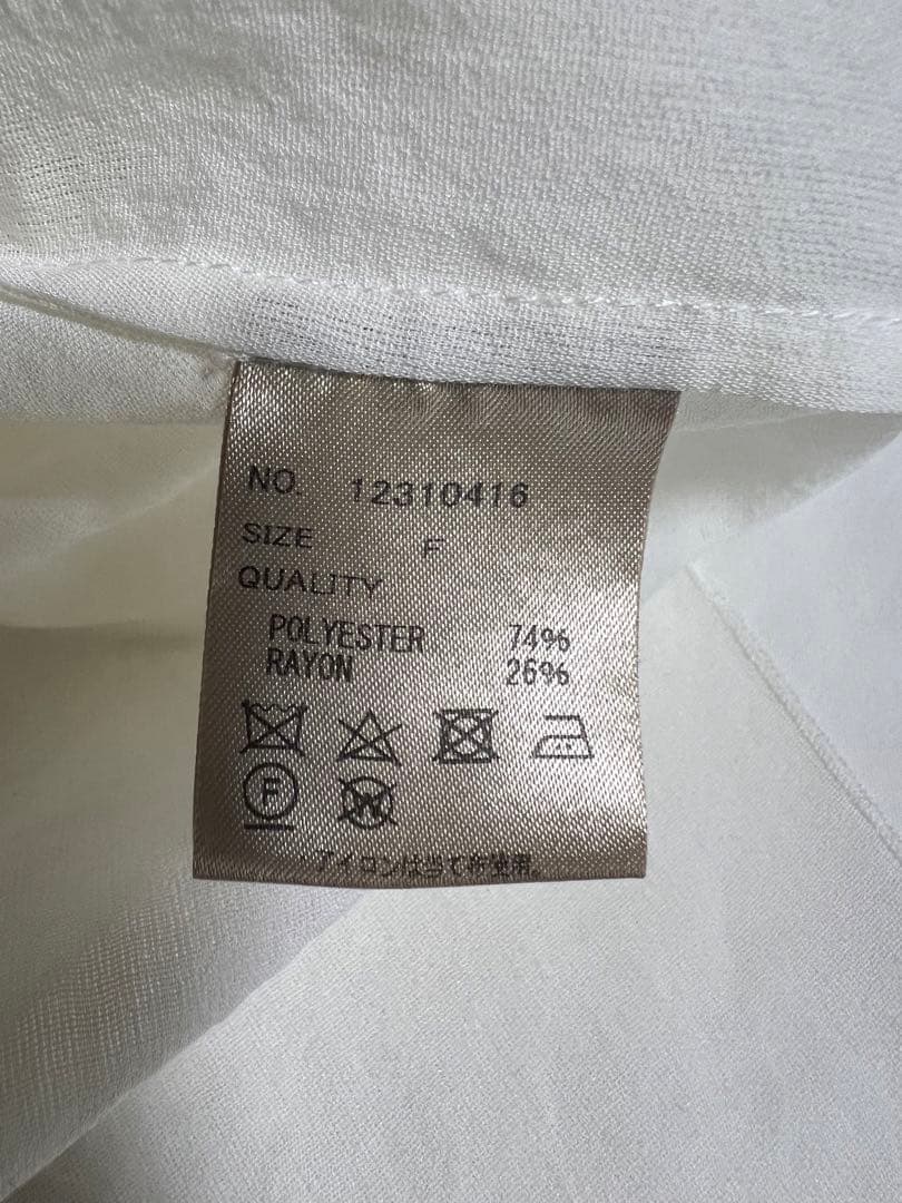 お値下げ済　Slub Slit Shirts / F