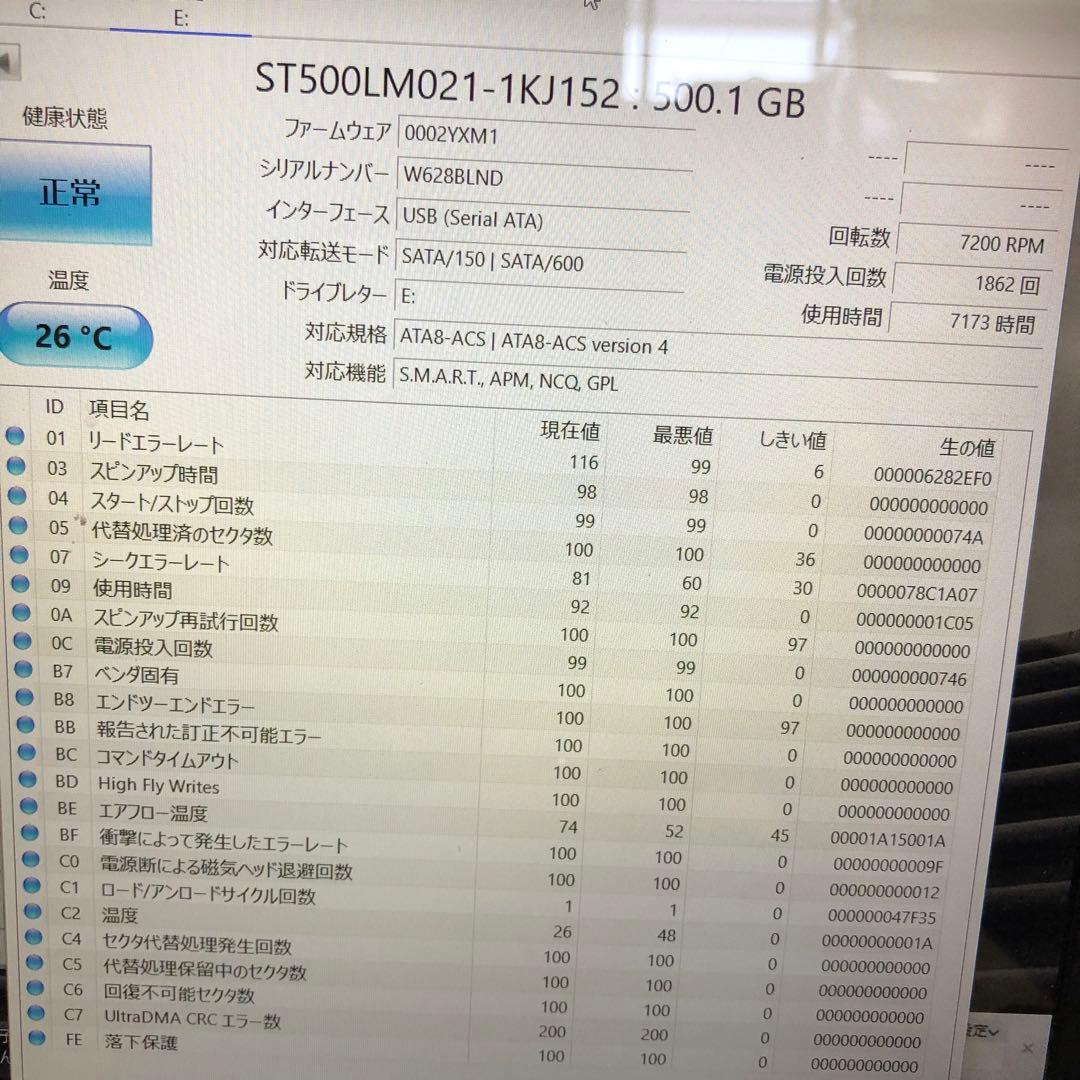 968 HDD 500GB 640GB 正常 2.5インチ 10個 まとめ売り