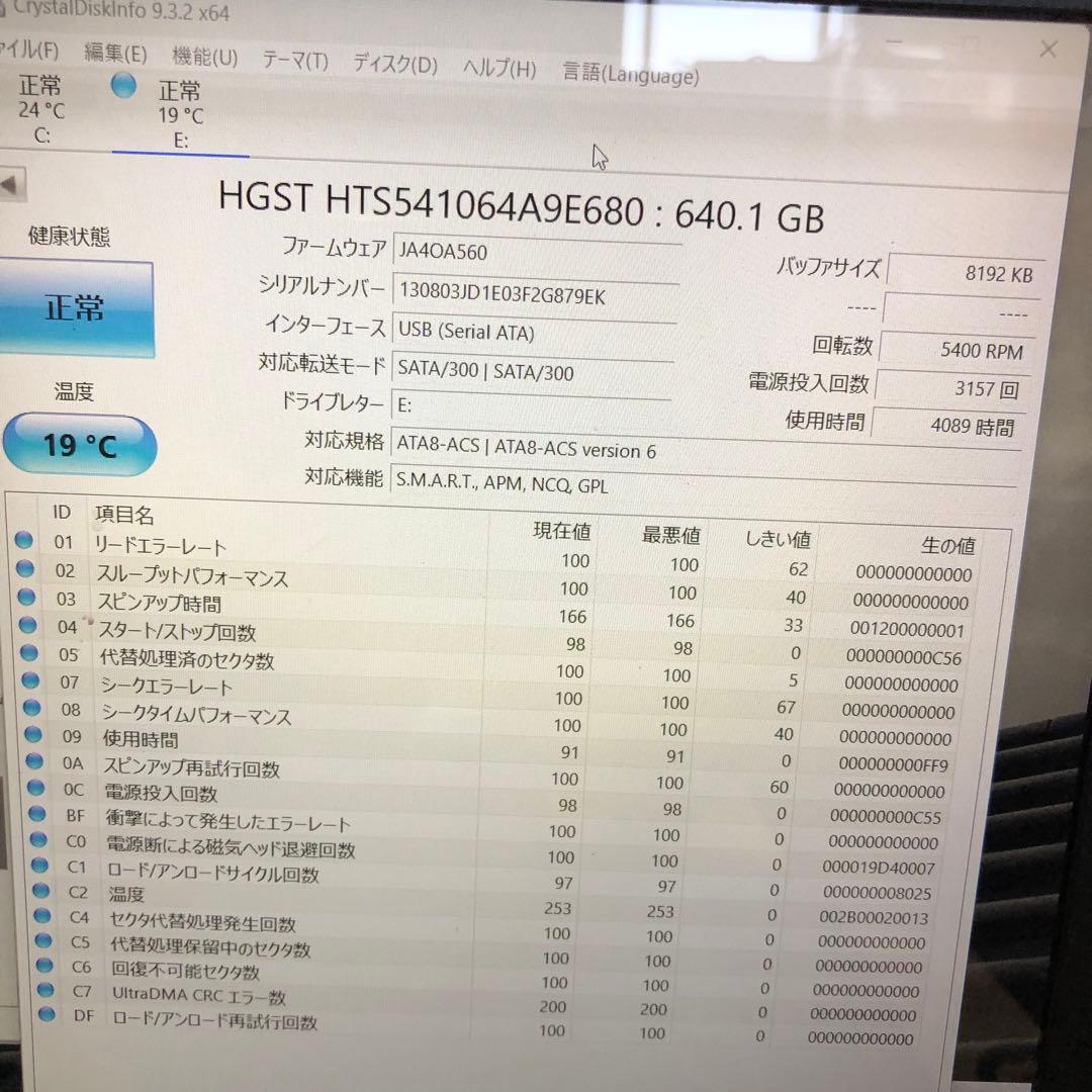 968 HDD 500GB 640GB 正常 2.5インチ 10個 まとめ売り