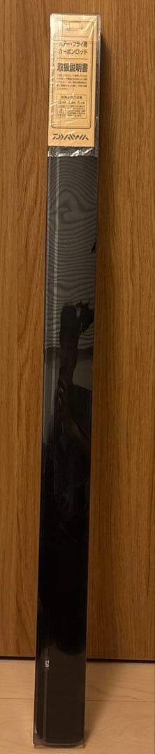 【新品未使用】ダイワ 鏡牙X 63B-1.5 タチウオロッド