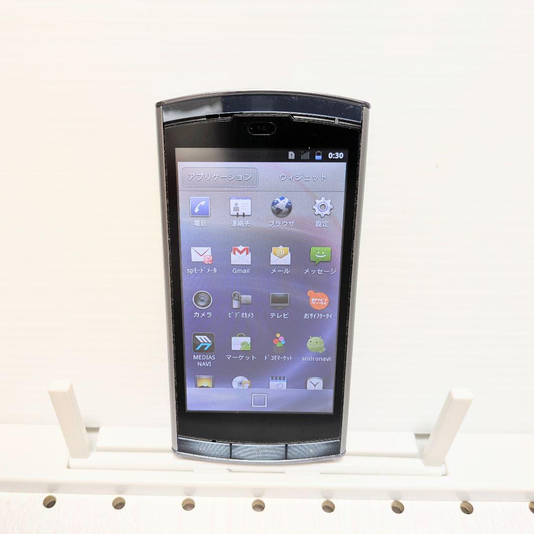 スマホ本体 実機 MEDIAS N-04C 動作品 NTTドコモ FOMA