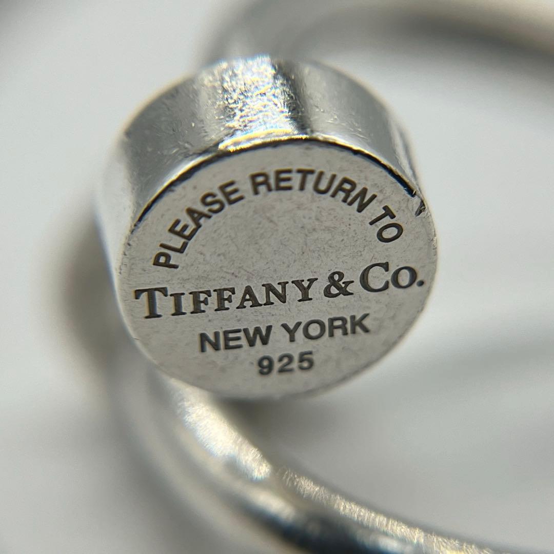 ティファニー TIFFANY リターントゥ オーバーラップ サークル キーリング
