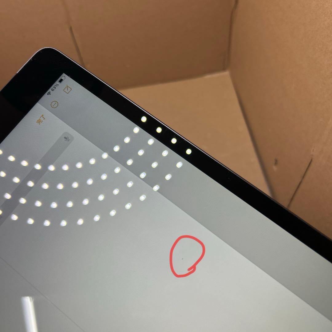 Apple iPad (第９世代) Wi-Fi + Cellular 64GB