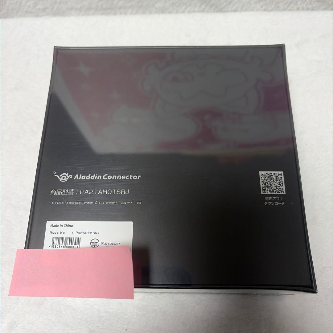 新品未開封　アラジンコネクター　ワイヤレスHDMI