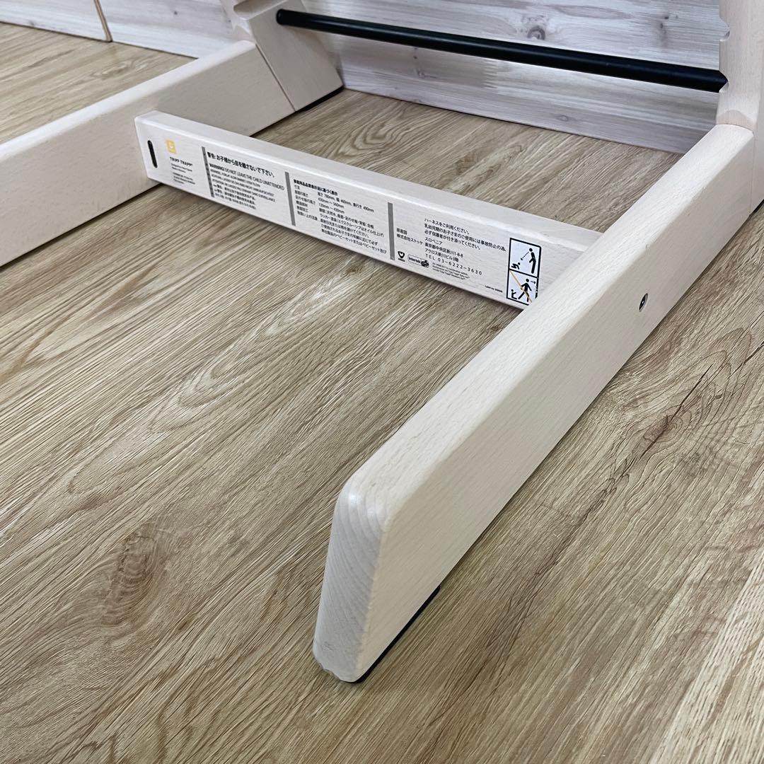 ＊美品＊ストッケ　トリップトラップ　ベビーチェア+ベビーセット