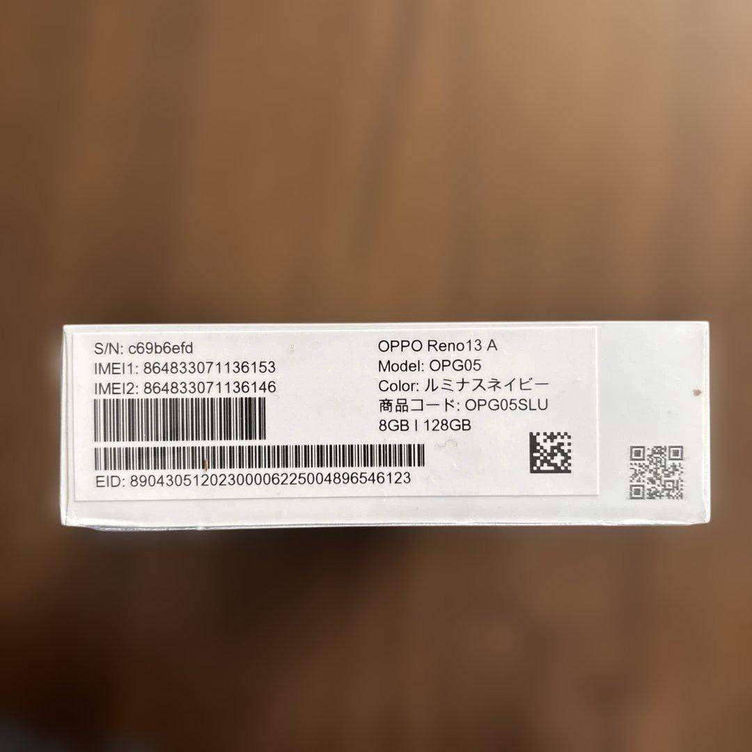 清*介様 OPPO Reno13 A 本体　SIMフリー