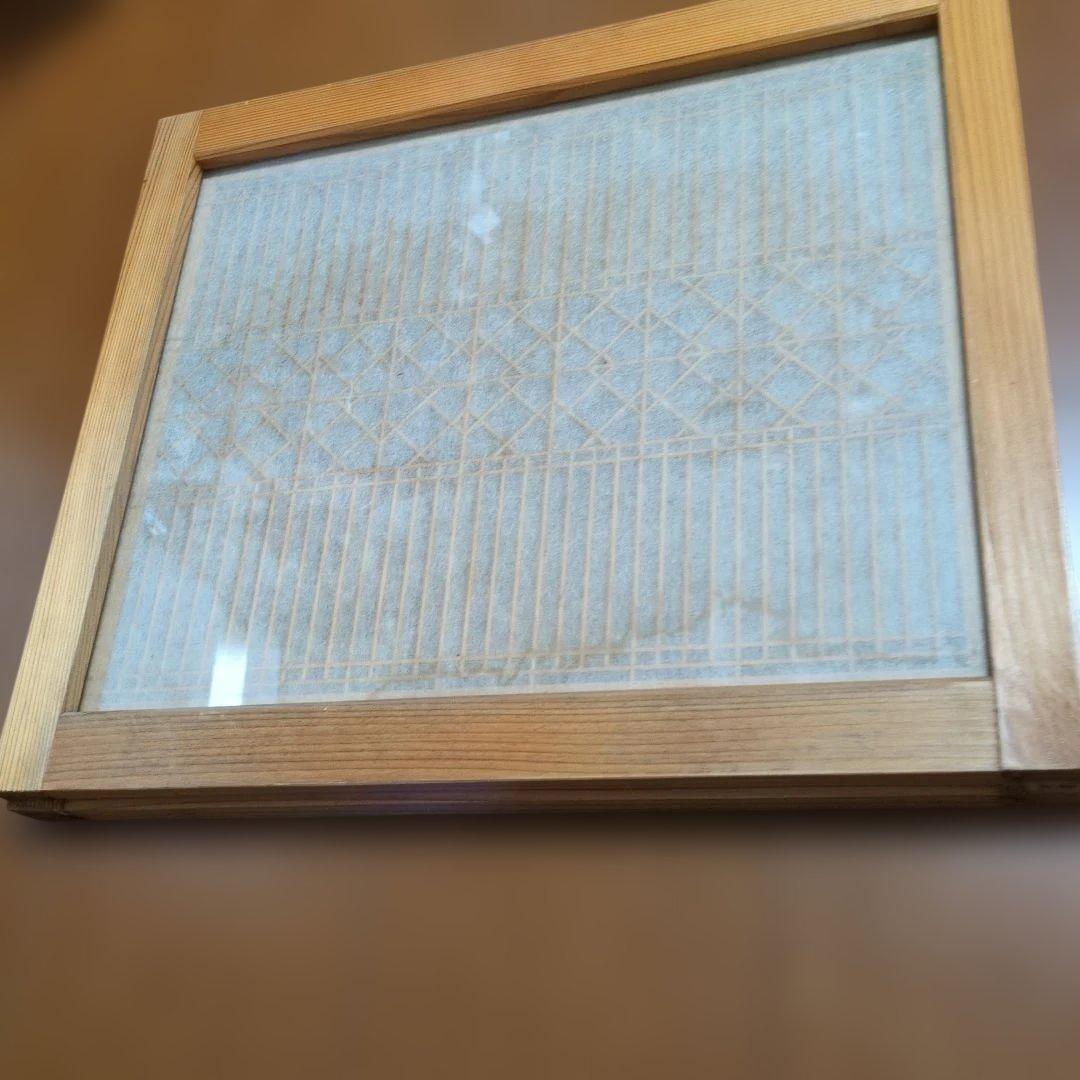 昭和レトロ ガラス引戸 組子 格子欄間 衝立 書院障子 建具 リフォーム