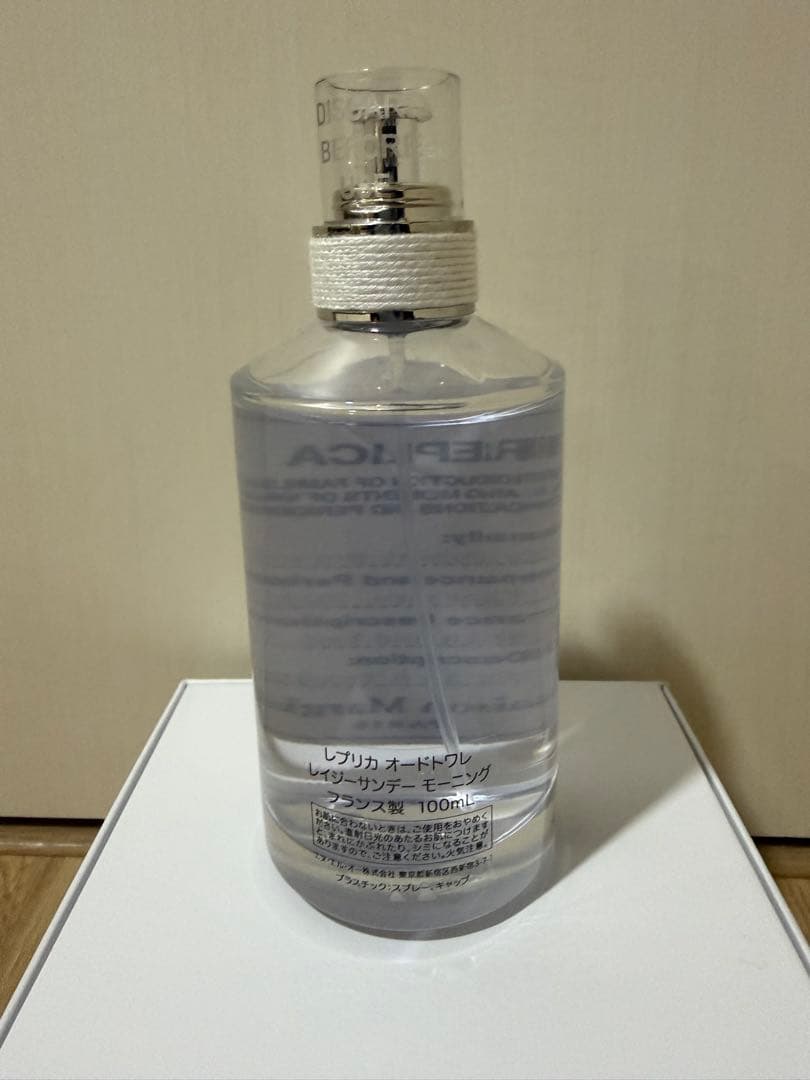 Maison Margiela REPLICA 正規品