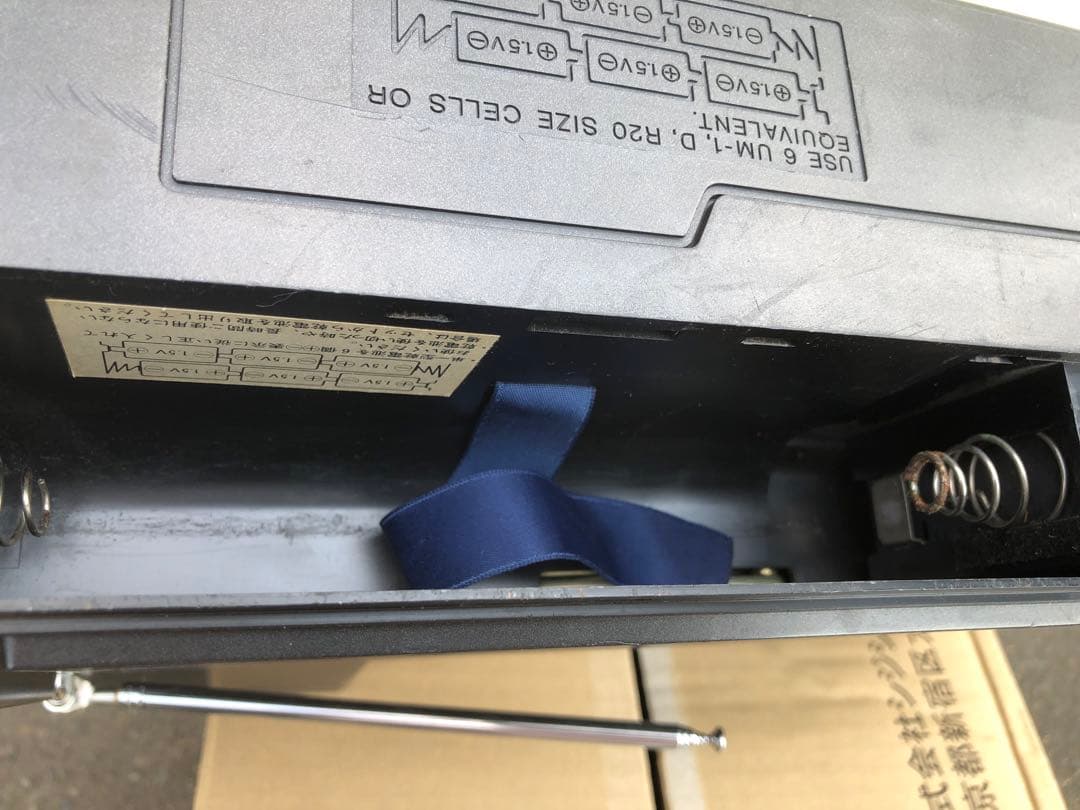 1977年 victor M-66 レトロ　テレビラジカセ