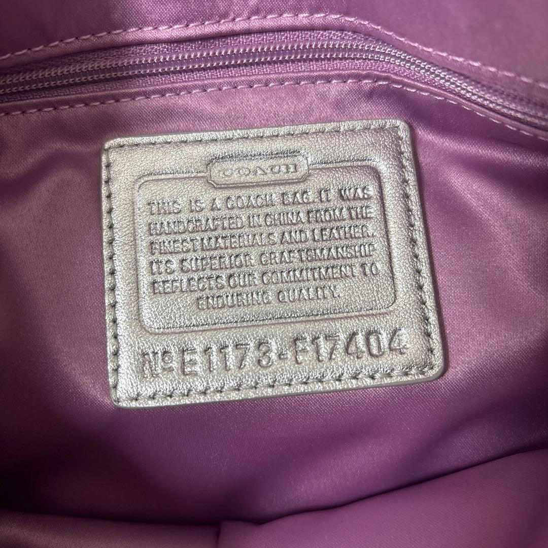 希少カラーコーチ　ワンショルダーバッグ　パープル　肩掛け スカーフ柄